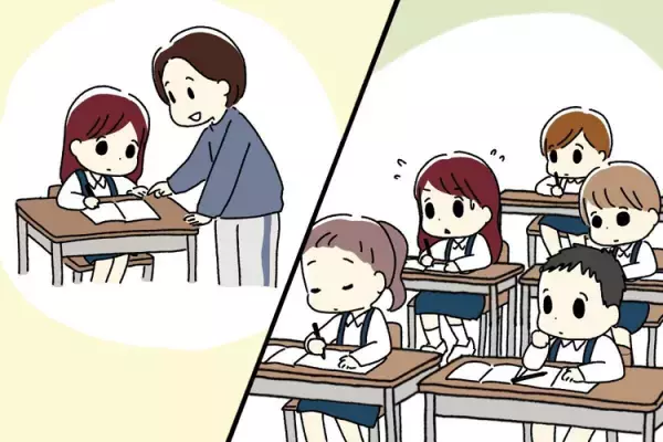 発達障害娘、公立中の特別支援学級へ。気になる内申点や卒業後の進路は？通学路チェックは親子で?【専門家によるアドバイスも】