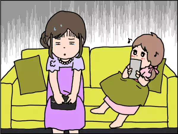 知的障害のある自閉症娘、同僚の結婚式に連れて行って大後悔。いろいろな体験をさせてあげたいけれど…母の葛藤と思いーーユーザー体験談