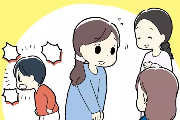 「どんな育て方してるんだ！」挨拶問題でご近所トラブル！息子の障害をカミングアウトしようと決意した出来事――発達ナビユーザー体験談