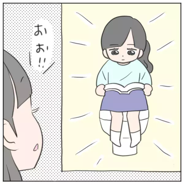 不安の強い小3場面緘黙娘、一人でトイレに行けない、部屋にもいられない…困り果てスクールカウンセラーに相談すると…