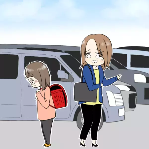 保健室登校から不登校に。ASD傾向のある娘の居場所を探してーー私立小から公立小の特別支援学級に編入、フリースクール、放課後デイの利用も【ユーザー体験談】