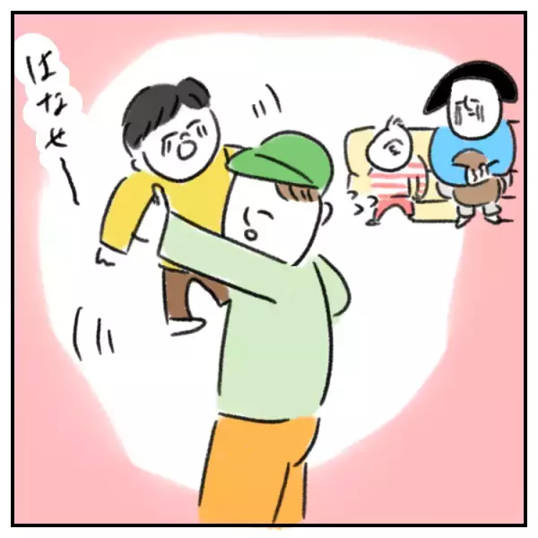 待合室で大ぐずり、診察室で大暴れに、看護師もイライラ…グレーゾーン娘との通院、夫婦で撃沈した冷たい言葉