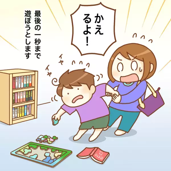 「家に帰りたくない！」ASD息子の「病院大好き」は良いことばかりではなく…息子の特性と母の困りを振り返って