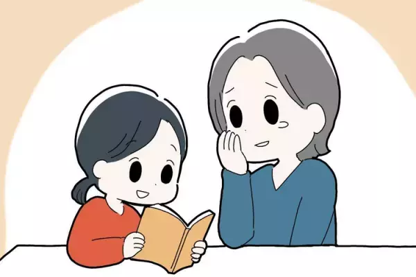 文字が溶ける？小6娘のLD（学習障害）、兆候は年中から。ディスレクシアの娘と母の二人三脚――発達ナビユーザー体験談