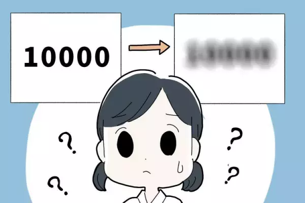 文字が溶ける？小6娘のLD（学習障害）、兆候は年中から。ディスレクシアの娘と母の二人三脚――発達ナビユーザー体験談