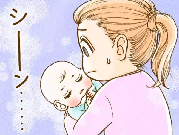 息子だけ「歩かない」「赤ちゃんのまま」だった1歳半健診。療育を紹介され…途方にくれた乳児期を振り返って今感じること【ユーザー体験談】