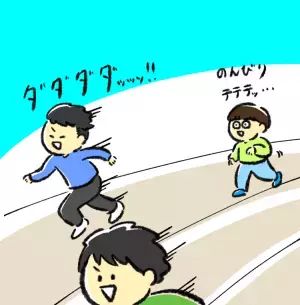 号泣の運動会が一転!?行事が苦手なASD息子がまさかの笑顔！うれしかった先生の配慮