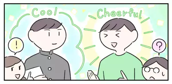 ASD息子、中学では「クールキャラ」で「ツンデレ」!?友達評価と個人面談で気づいた、家とは違う実態