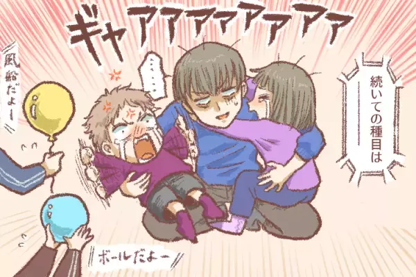 定型発達と信じてた2歳次女も自閉症？1歳半健診のチェックリストは〇だけど…「ただごとではない癇癪」をきっかけに療育へ