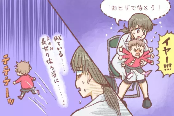 定型発達と信じてた2歳次女も自閉症？1歳半健診のチェックリストは〇だけど…「ただごとではない癇癪」をきっかけに療育へ