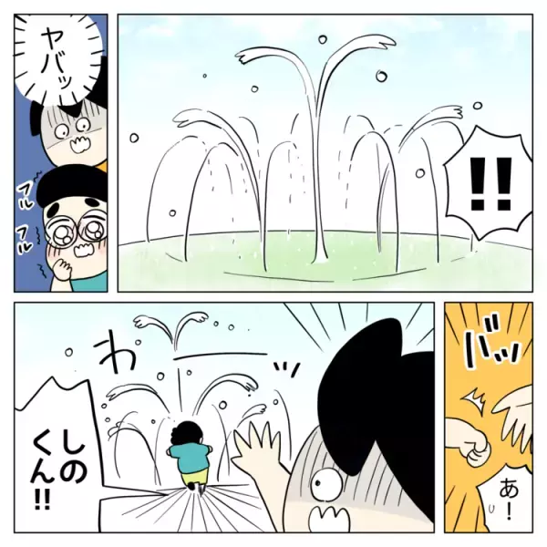 4歳息子との外出が恐怖…多動と癇癪はいつ発動!?準備万端でも気は抜けず、いつも最悪の事態を想像していたあのころ