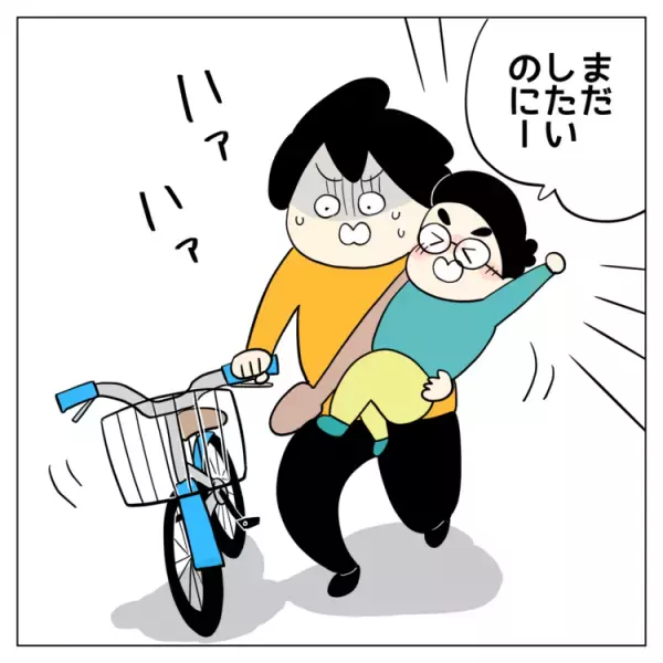 「帰らない！」4歳グレーゾーン息子、遊びに行くといつも癇癪！暴れる息子に母が思わず口走った言葉は効果絶大で…!?