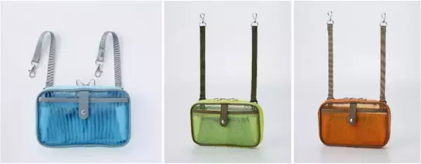 「モノをなくす」「片づけが苦手」困りごとをグッズで解決！発達ナビ会員の声で誕生、きれい色メッシュの収納BOXとバッグインウォレット発売！【発達ナビ×フェリシモCCP】