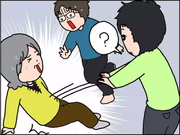 中2自閉症長男、祖母転倒させ義実家出禁から、数年ぶりの訪問「やっぱり会いたい」にこたえるためにーーユーザー体験談