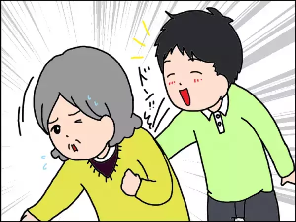 中2自閉症長男、祖母転倒させ義実家出禁から、数年ぶりの訪問「やっぱり会いたい」にこたえるためにーーユーザー体験談