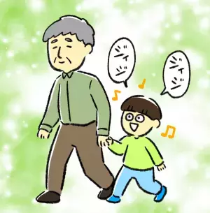 離婚の次は孫の障害告知、父の反応は…？自閉症息子の小さな成長を一緒に喜んでくれる家族の存在