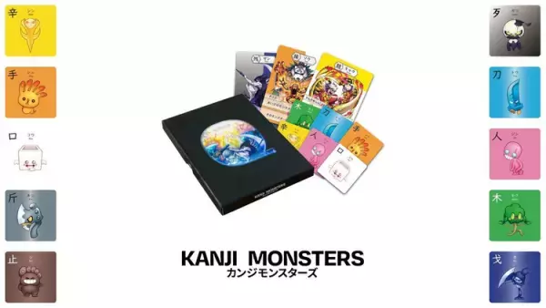 学習の悩み、不登校、感覚特性…4人の専門家が講演！注目の商品やサービスの紹介も。発達障害のある子の進学・進級の不安に応える無料セミナー【3/5（日）開催】