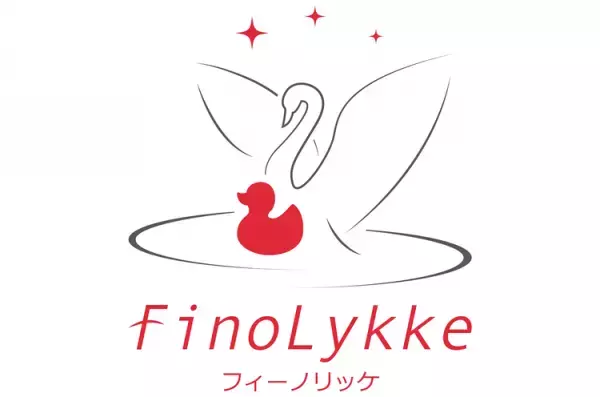 学習の悩み、不登校、感覚特性…4人の専門家が講演！注目の商品やサービスの紹介も。発達障害のある子の進学・進級の不安に応える無料セミナー【3/5（日）開催】