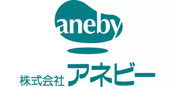 学習の悩み、不登校、感覚特性…4人の専門家が講演！注目の商品やサービスの紹介も。発達障害のある子の進学・進級の不安に応える無料セミナー【3/5（日）開催】