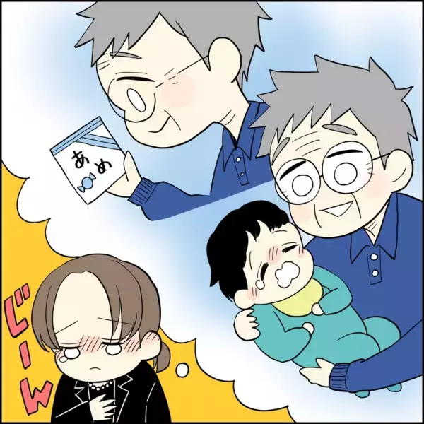 祖父の葬儀で大パニック、泣き暴れの自閉症息子。「参列させないで」祖母の悲痛な叫びが心に沁みてーーユーザー体験談