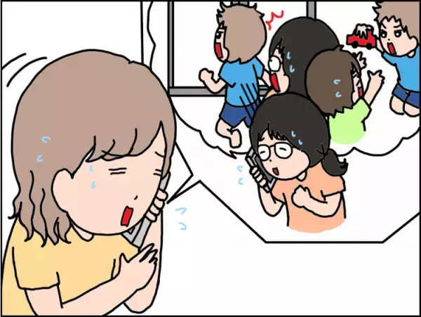 3歳児健診で多動症疑い、癇癪・脱走で幼稚園は加配対応。思い切って父母会役員立候補してみたら、驚きの事実が…!?ーーユーザー体験談