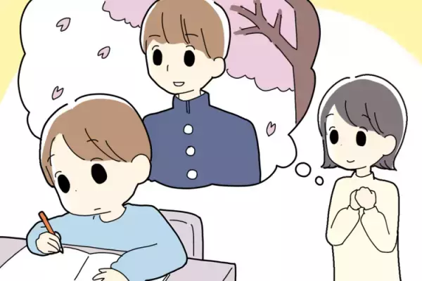 3歳で自閉症疑い、6歳でADHDと診断されて。多動や他害、ストレスで持病悪化…学校に居場所がなかった息子、小6になった今はーーユーザー体験談