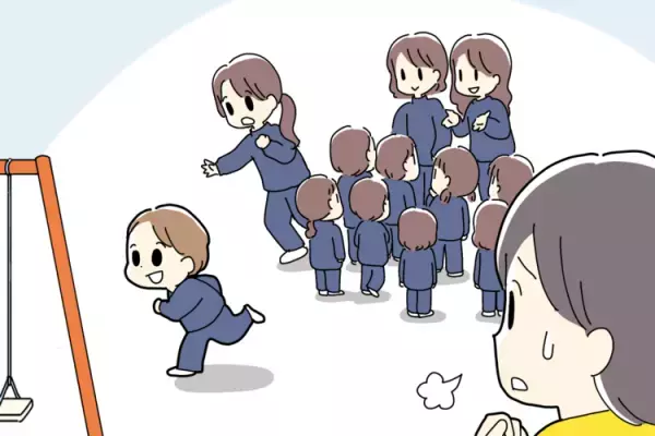 3歳で自閉症疑い、6歳でADHDと診断されて。多動や他害、ストレスで持病悪化…学校に居場所がなかった息子、小6になった今はーーユーザー体験談