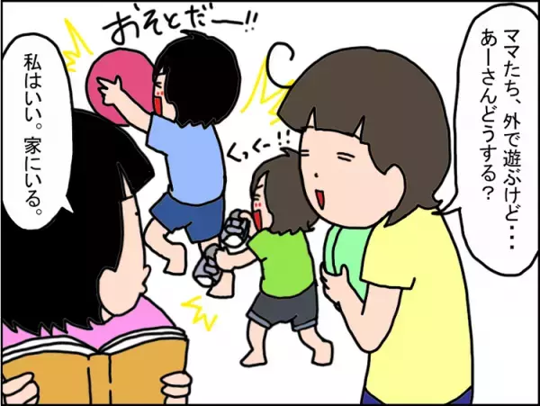 発達障害娘の食事の姿勢が悪いのはこだわり！？親の指摘には反論…対策は「体幹強化」と「大人扱い」？ーー児童精神科医　三木先生に聞いてみた！