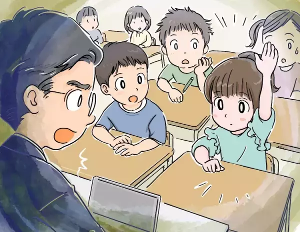 「空気が読めない」小5発達グレー長女、先生から無視、クラスでもいじめられ…このまま進学して大丈夫？私立中学受験、引っ越しを決断したわが家の今ーーユーザー体験談