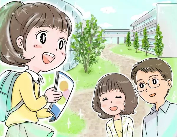 「空気が読めない」小5発達グレー長女、先生から無視、クラスでもいじめられ…このまま進学して大丈夫？私立中学受験、引っ越しを決断したわが家の今ーーユーザー体験談