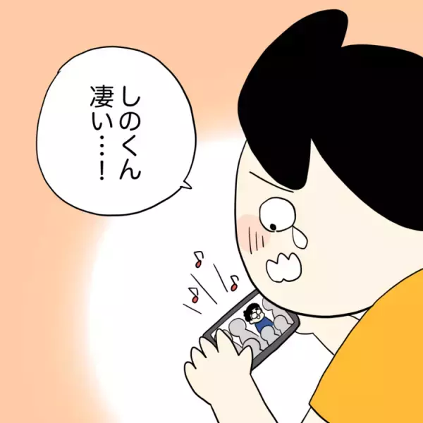 「私が行くと迷惑」「周囲の目が怖い」4歳発達グレー息子の園行事、見に行くのをあきらめた母の後悔【専門家アドバイスも】