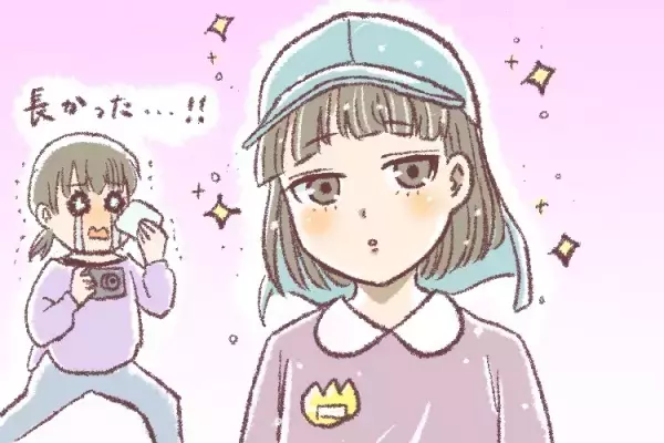 自閉症娘に集団保育は難しい？入園先が決まらず追い詰められた母の出したSOS。娘と家族にとってのベストとは？