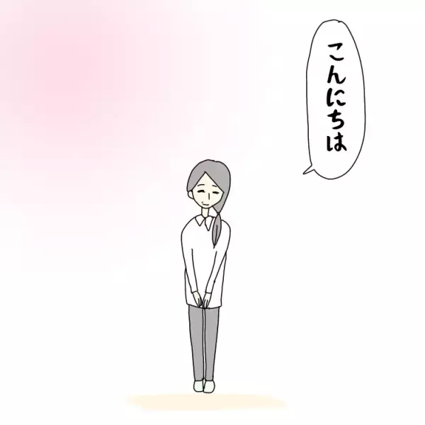 自閉症息子、入学直前に小学校から電話！ドキリとした母に提案されたのはーーうれしかった特別支援学級の先生の思い【スクールカウンセラーのアドバイスも】