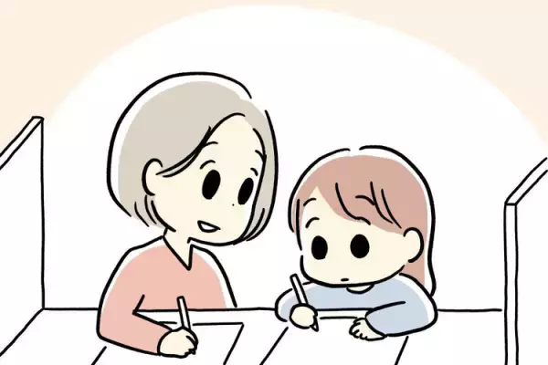 自閉症娘、小3でテスト白紙、小4で通知表の評価1…「やる気がない」障害を知らずに叱って後悔、特別支援学級で学ぶ現在