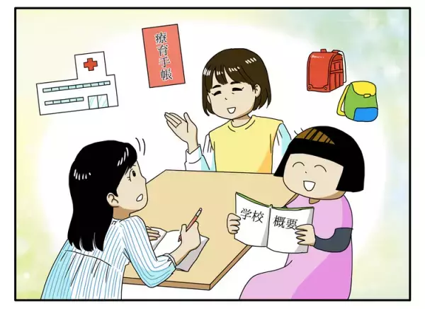 「同じ境遇の人に会ったことがない…」後輩ママとの出会いで入学前を思い出しーー自閉症児ママとして先輩になった日