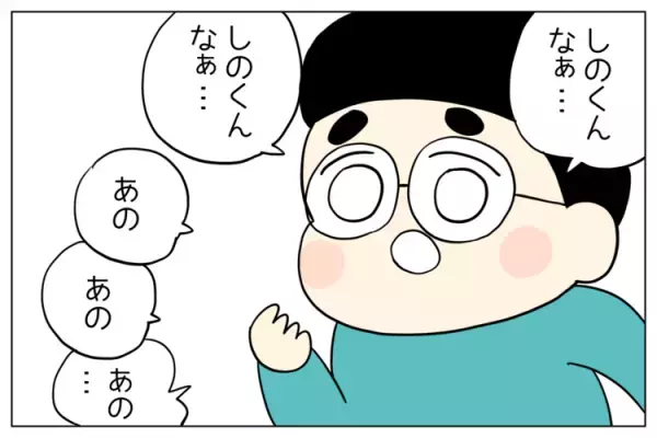 「何言ってるか分からない」5歳息子の言葉を伸ばすには、親はどうやって関わればいい？【専門家のアドバイスも】