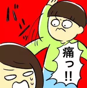 おとなしかった自閉症息子が豹変？友達を「叩く」「手が出る」4歳で言葉が増えてきた矢先のトラブル【小児科医アドバイスも】