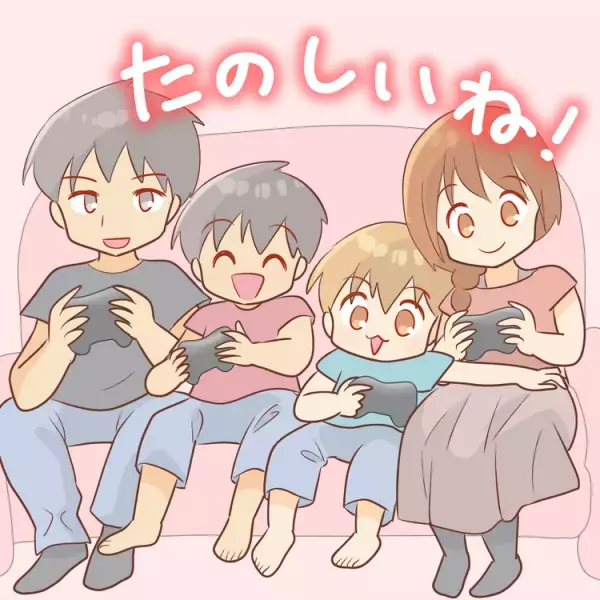 ゆるすぎる？わが家のゲームルール。1日3時間、10分休憩、外遊びとセット…グレーゾーン小学生長男と試行錯誤して決めた約束