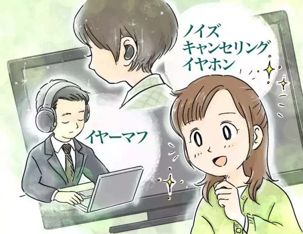 衝動的ないたずらが止められない！同級生の椅子を揺らしあわや大事故!?怒られている理由が分からなかった小学生時代。大人になりADHDが分かった今ーー読者エピソード