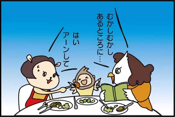 祖母から孫まで発達凸凹！親子3代総勢10人、念願の外食は対策するも大パニック！てんやわんやの顛末記【新連載】