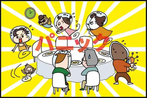 祖母から孫まで発達凸凹！親子3代総勢10人、念願の外食は対策するも大パニック！てんやわんやの顛末記【新連載】