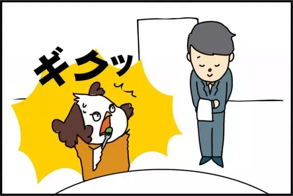 祖母から孫まで発達凸凹！親子3代総勢10人、念願の外食は対策するも大パニック！てんやわんやの顛末記【新連載】