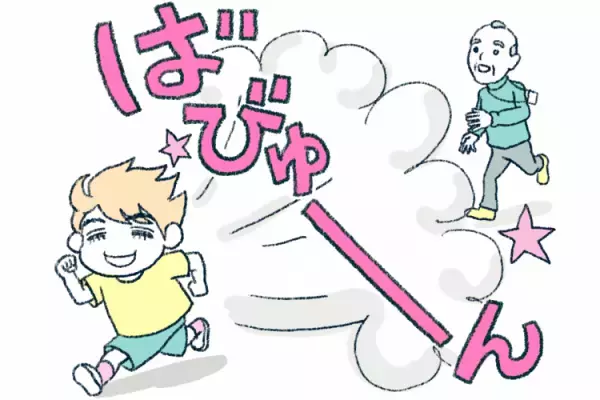 小1自閉症息子の教室脱走劇。入学前は座ってられると太鼓判を押されたのに、ついには校門の外まで⁉担任の先生への感謝の気持ちと今後への思い