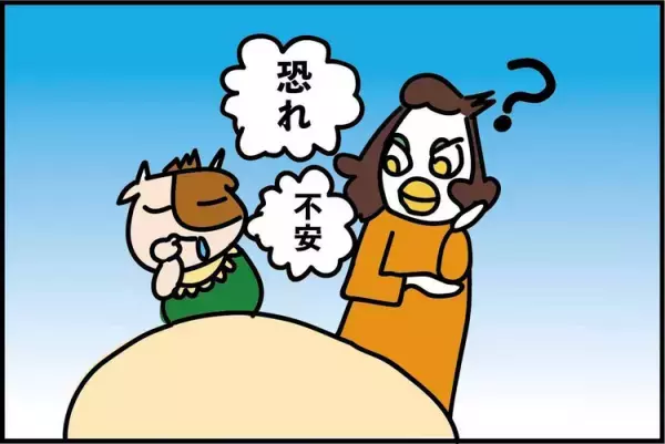 「発達障害かも？」不安で保育士さんに相談するも「大丈夫」と言われてしまい…SOSが出せなかった次男の幼少期