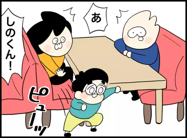 食事中の動画がやめられない！発達障害グレー息子の立ち歩き対策と、外食時のマナーに葛藤【専門家アドバイスも】