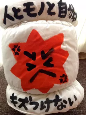 楽々かあさん流！子どものアンガーマネジメント。「怒っちゃダメ！」では解決しない？お家でいますぐできる実践法