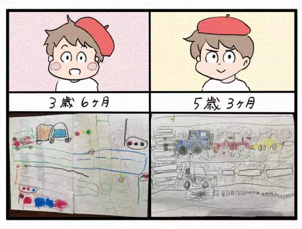 発達障害グレー5歳「男の子だから」「2、3歳はみんな多動」の言葉にモヤモヤ、聴覚過敏に癇癪で親子で大泣きした日々もーー悩みながらも育児奮闘中！【新連載】