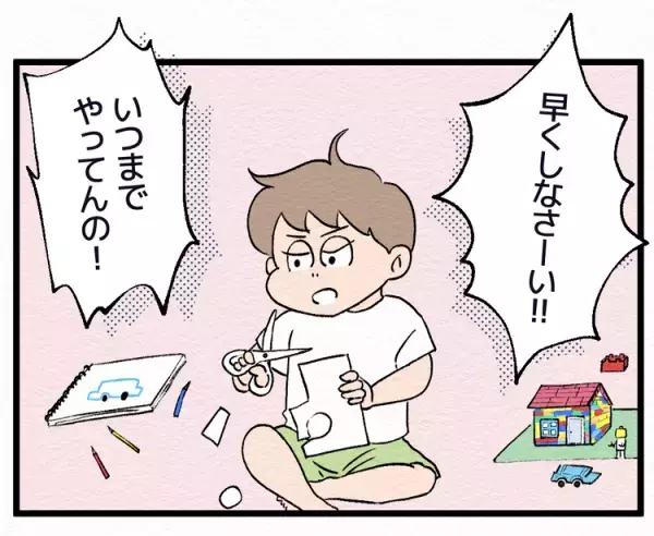 発達障害グレー5歳「男の子だから」「2、3歳はみんな多動」の言葉にモヤモヤ、聴覚過敏に癇癪で親子で大泣きした日々もーー悩みながらも育児奮闘中！【新連載】