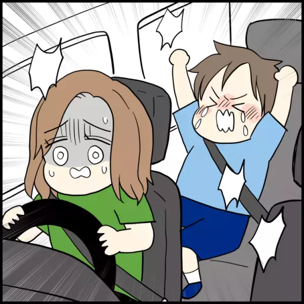 小3自閉症息子、外出先で大パニック！忘れ物、予定変更で癇癪、ついに家出まで…本人も「分からない」癇癪の理由とは？【読者体験談】