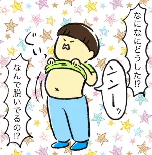 水遊びは即終了！おもちゃも動画もすぐ飽きる自閉症息子、友達と遊べるようになる？【小児科医アドバイス】